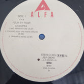 Casiopea - 4 X 4 (Four By Four) (Vinyl)